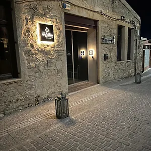 Aparthotel Endless Blue Chania (Crete)