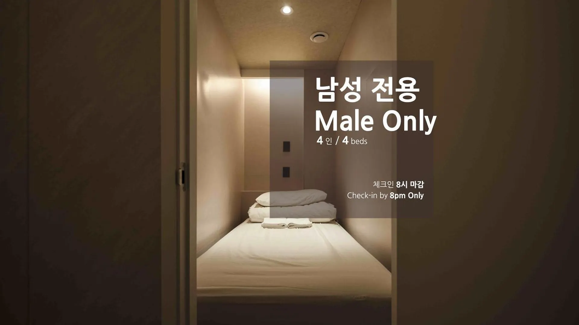 Canvas Hostel Busan