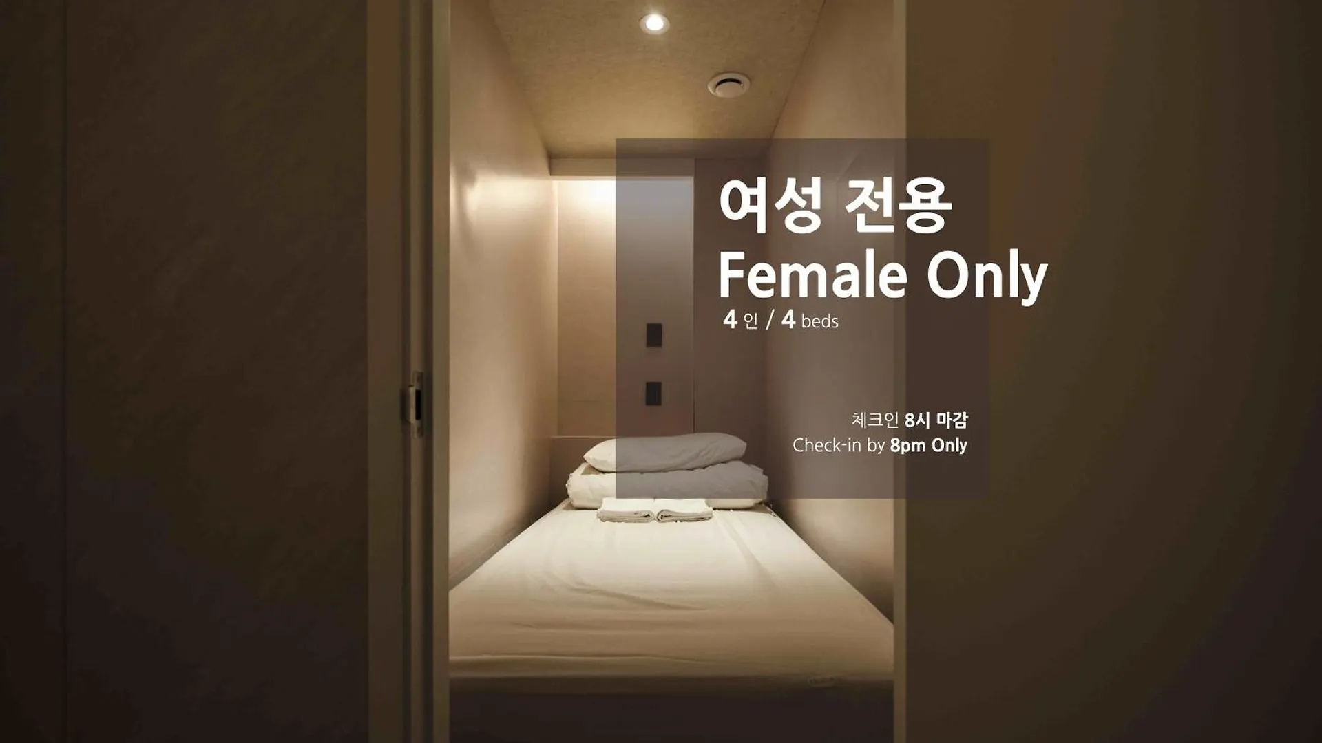 Canvas Hostel Busan